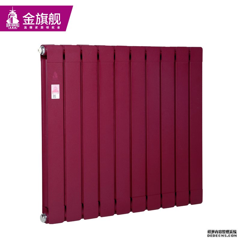 銅鋁復合暖氣片