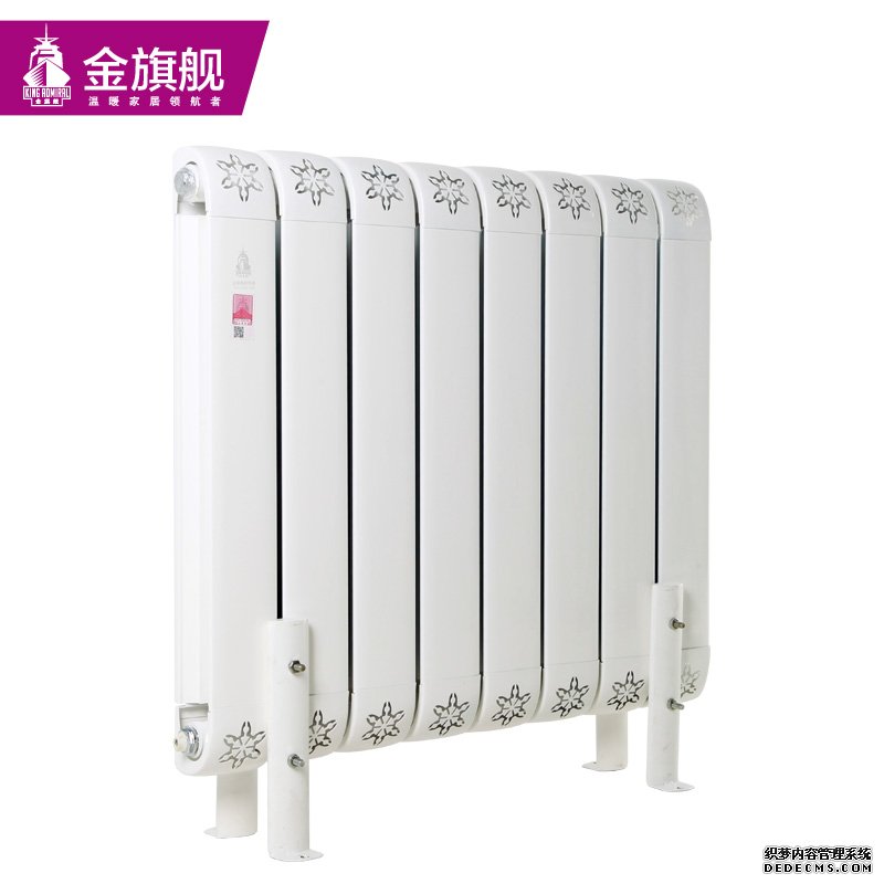 銅鋁復合暖氣片