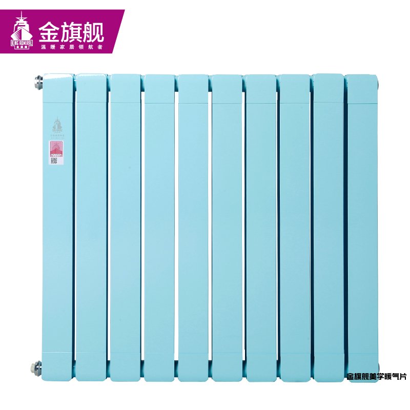 銅鋁復合暖氣片