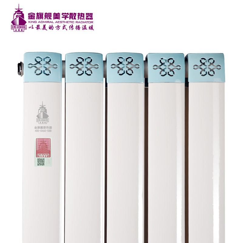 十大品牌暖氣片廠家