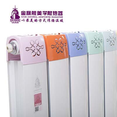 暖氣片十大排名