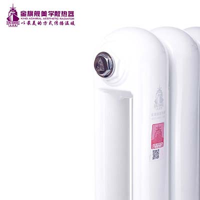 十大品牌暖氣片廠家