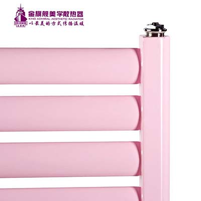 衛浴暖氣片