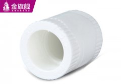 暖氣片配件-等徑直接s