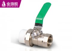 暖氣片配件-內絲單頭球閥s