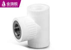 暖氣片配件-內絲三通s (1)