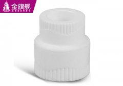 暖氣片配件-異徑直接s