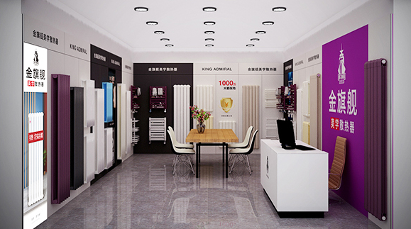 銅鋁復合暖氣片