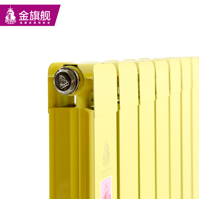 暖氣片廠家生產