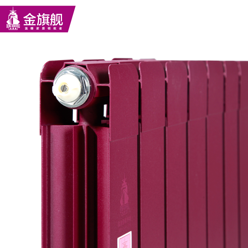 銅鋁復合暖氣片的價格